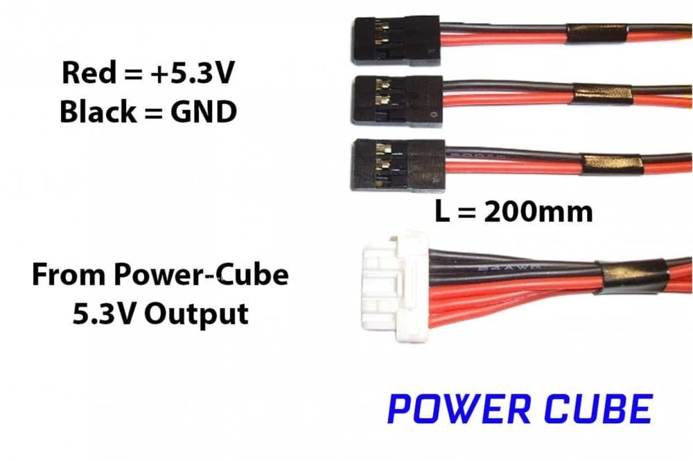 062 - Power Cube - 3 x 5.35V Output Cable