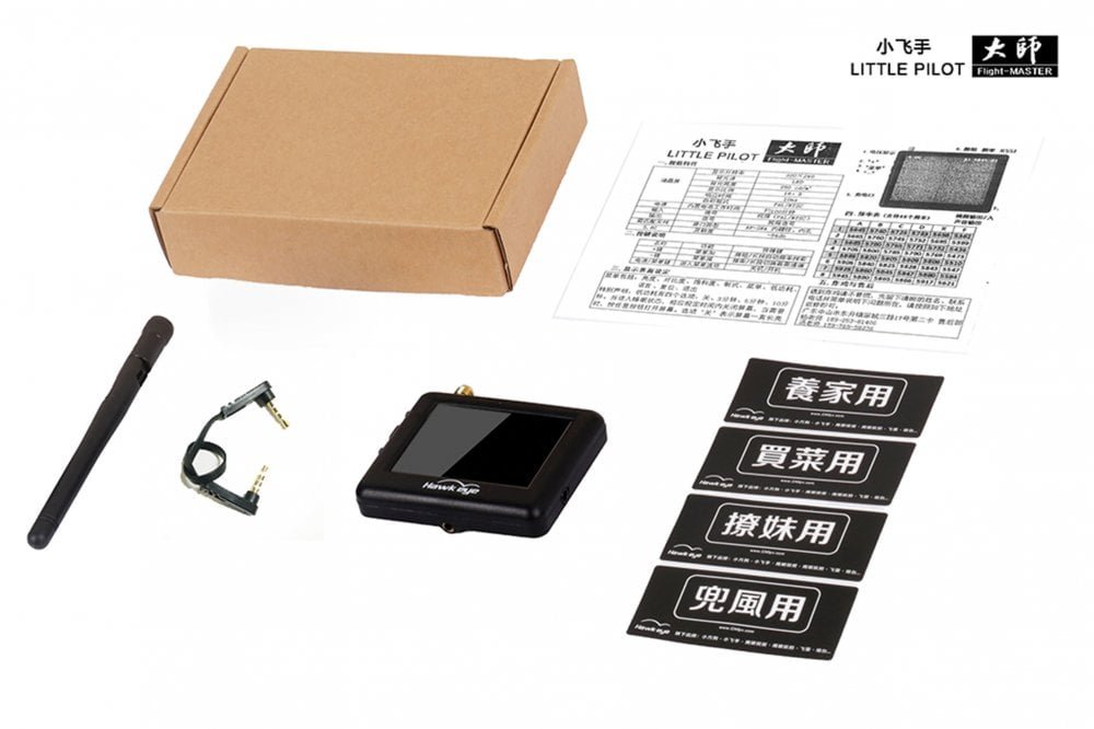 Hawkeye - Little Pilot FPV Monitor with DJI AV Output - 3.5inch DVR