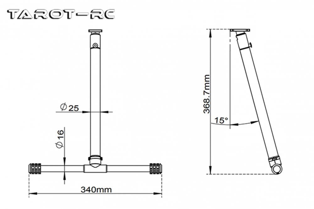Tarot - Carbon fibre shock absorbing landing gear - TL8X028