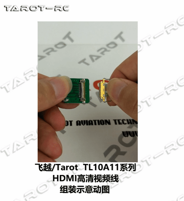 Tarot -Micro HDMI Elbow Head HDMI-D-2 Adapter- TL10A11-04